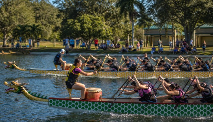 Orlando International Dragon Boat Festival